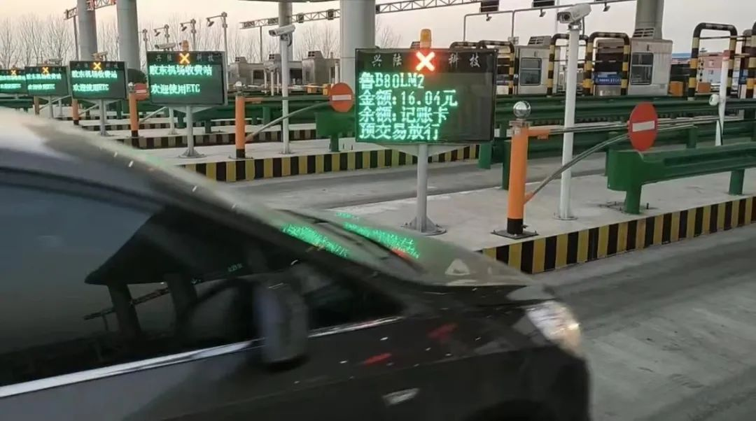 交通诱导LED显示屏解决方案